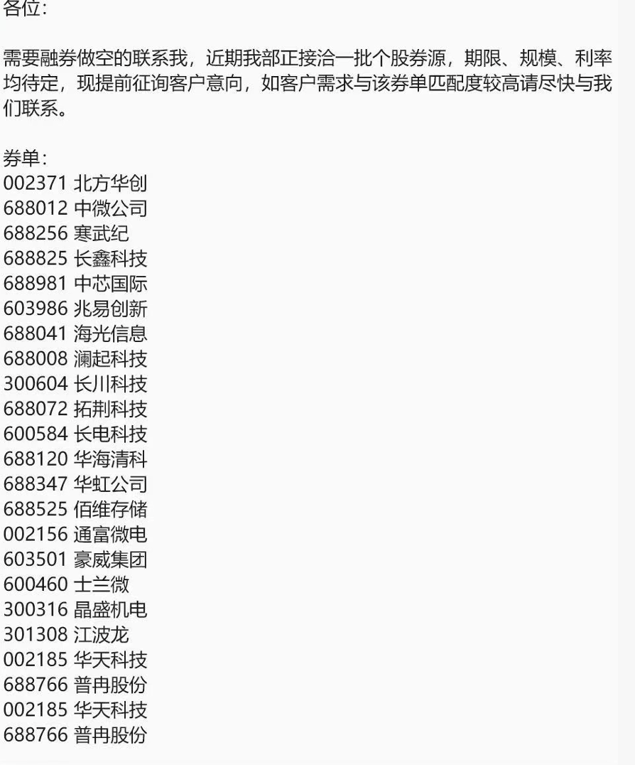 源图1