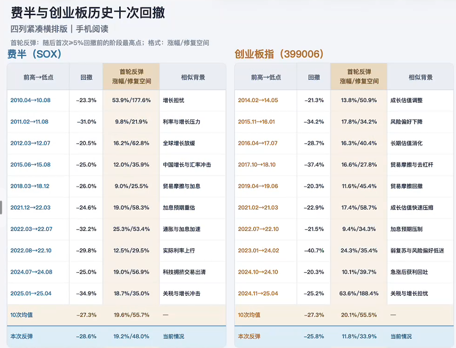 IMG_20260816_234641127_guid(13smsvz9ld316oh6l51n0ho51r3rmda).png